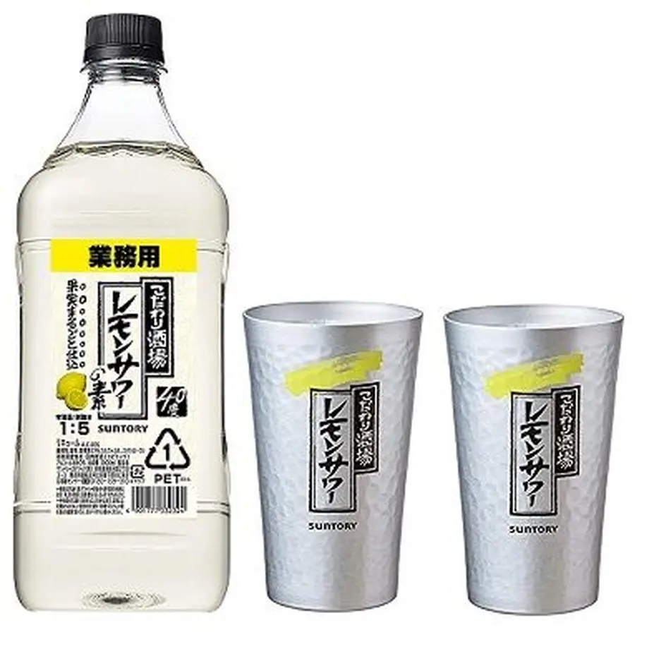 こだわり酒場のレモンサワーの素  （タンブラー２個、炭酸 500ml 1本付）