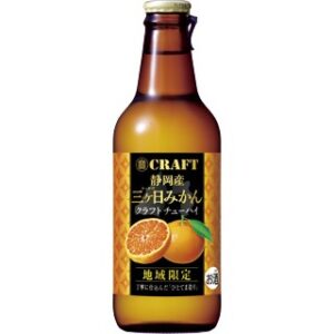 寶ＣＲＡＦＴ ＜静岡産三ヶ日みかん＞ クラフトチューハイ 330ml