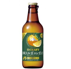 寶ＣＲＡＦＴ ＜静岡スルガエレガント＞ クラフトチューハイ 330ml