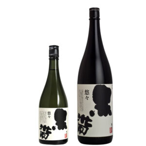 黒帯 悠々 特別純米 720ml/1800ml