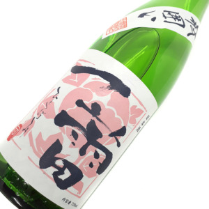 司牡丹 純米吟醸 一蕾 720ml 【関東の地酒専門選抜店限定】 日本酒 ひとつぼみ