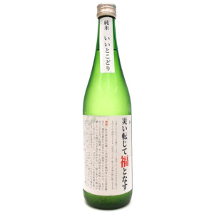 開華 災い転じて福となす 純米 いいとこどり 720ml