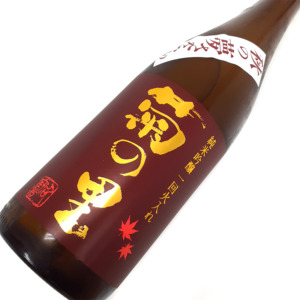 菊の里 純米吟醸 秋の夢ささら 1回火入れ 720ml/1800ml