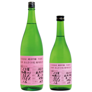 まんさくの花 純米吟醸 一度火入れ原酒 杜氏選抜 ピンクラベル 720ml / 1800ml 日本酒 地酒 限定酒