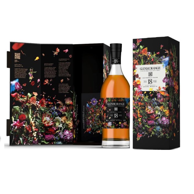 グレンモーレンジィ18年 LIMITED EDITION 東 信限定 - 酒