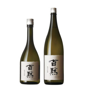 百黙 純米大吟醸 720ml/1800ml 日本酒 地酒 菊正宗