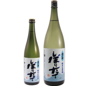 澤乃井 純米生原酒 しぼりたて  720ml/1800ml