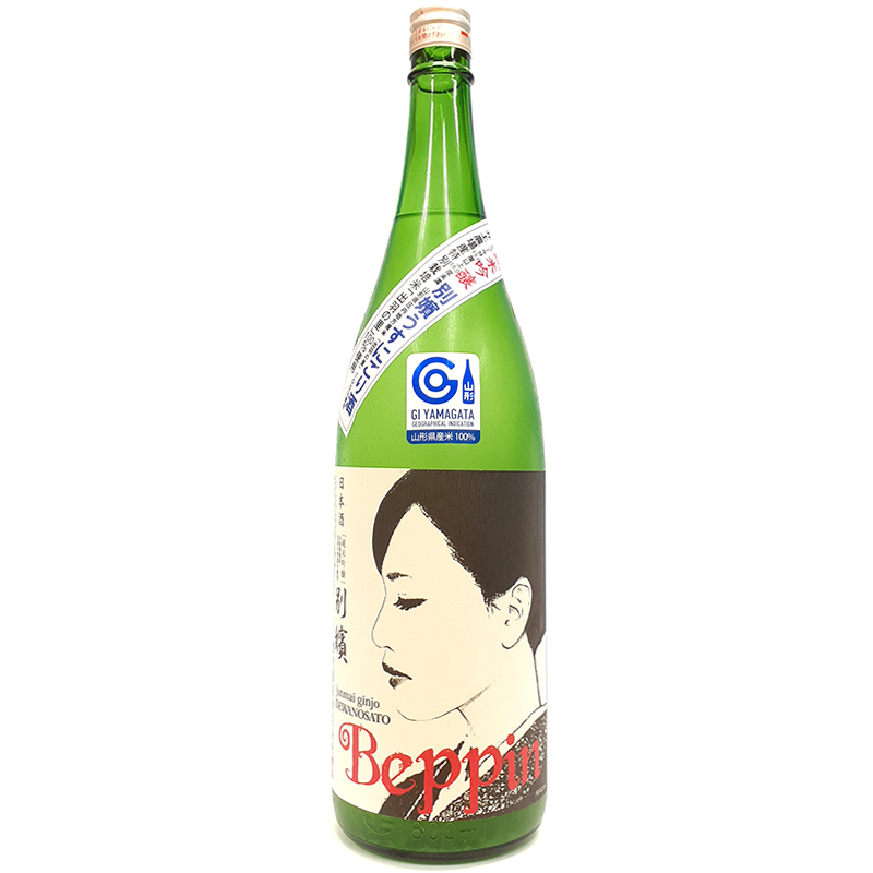 鯉川酒造 純米吟醸 別嬪 Beppin つや姫 100％ うすにごり酒 1800L 日本酒 山形