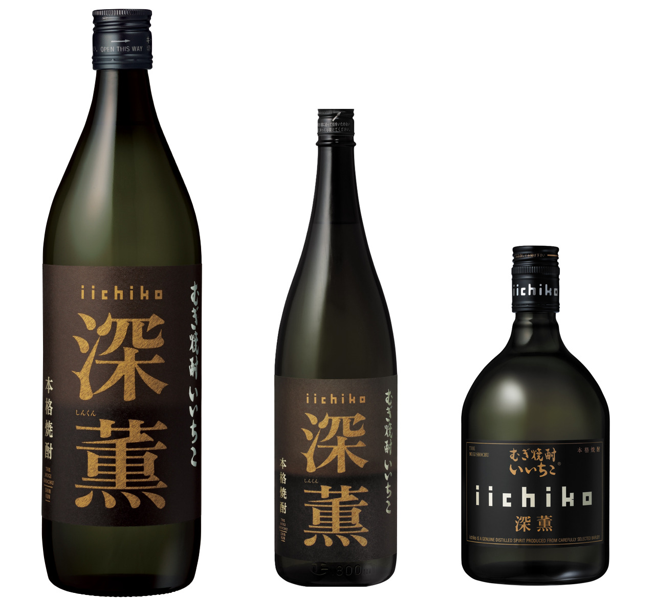 いいちこ深薫 1800ml / 900ml / 720ml | 株式会社善波 酒の善波