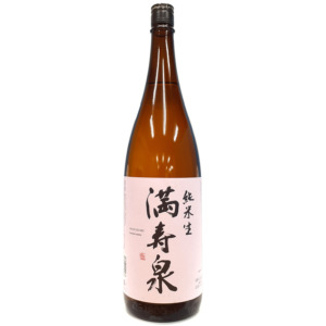 満寿泉 純米無濾過生原酒 1800ml 日本酒