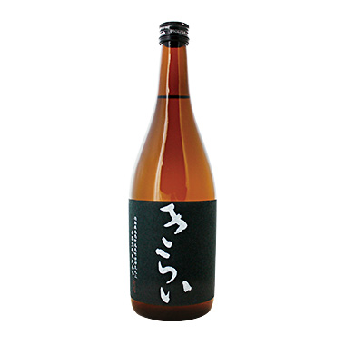 司菊酒造 特別純米酒 きらい (黒)   720ml