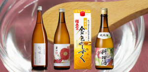 善波の料理酒タグ