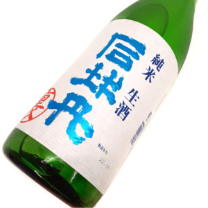 司牡丹 純米生酒 裏 【夏の生酒】 1800ml 日本酒 限定酒 高知