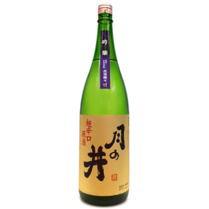 月の井 吟醸原酒 1800ml