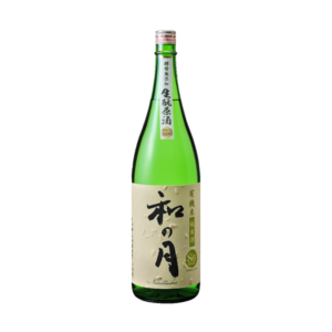 月の井 有機米純米酒 和の月80生酛原酒 1800ml 日本酒 地酒 茨城