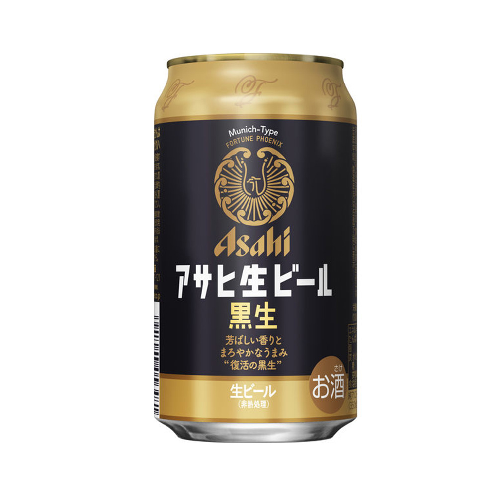 アサヒ生ビール 黒生 350ml×24本