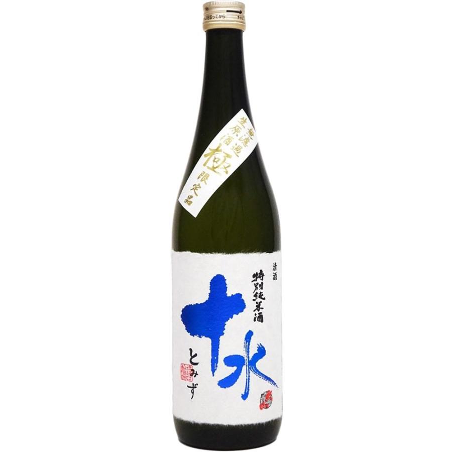 【山形】大山「十水」特別純米 無濾過生原酒 『極』  2024年 720ml  超限定 地酒 日本酒