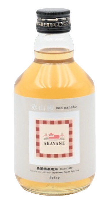 【AKAYANE】spicy 「赤山椒」 AKAYANE CRAFT SPIRITS 50% 300ml (炭酸水2本付き)佐多宗二商店