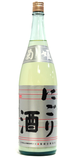 菊姫 にごり酒 1800ml