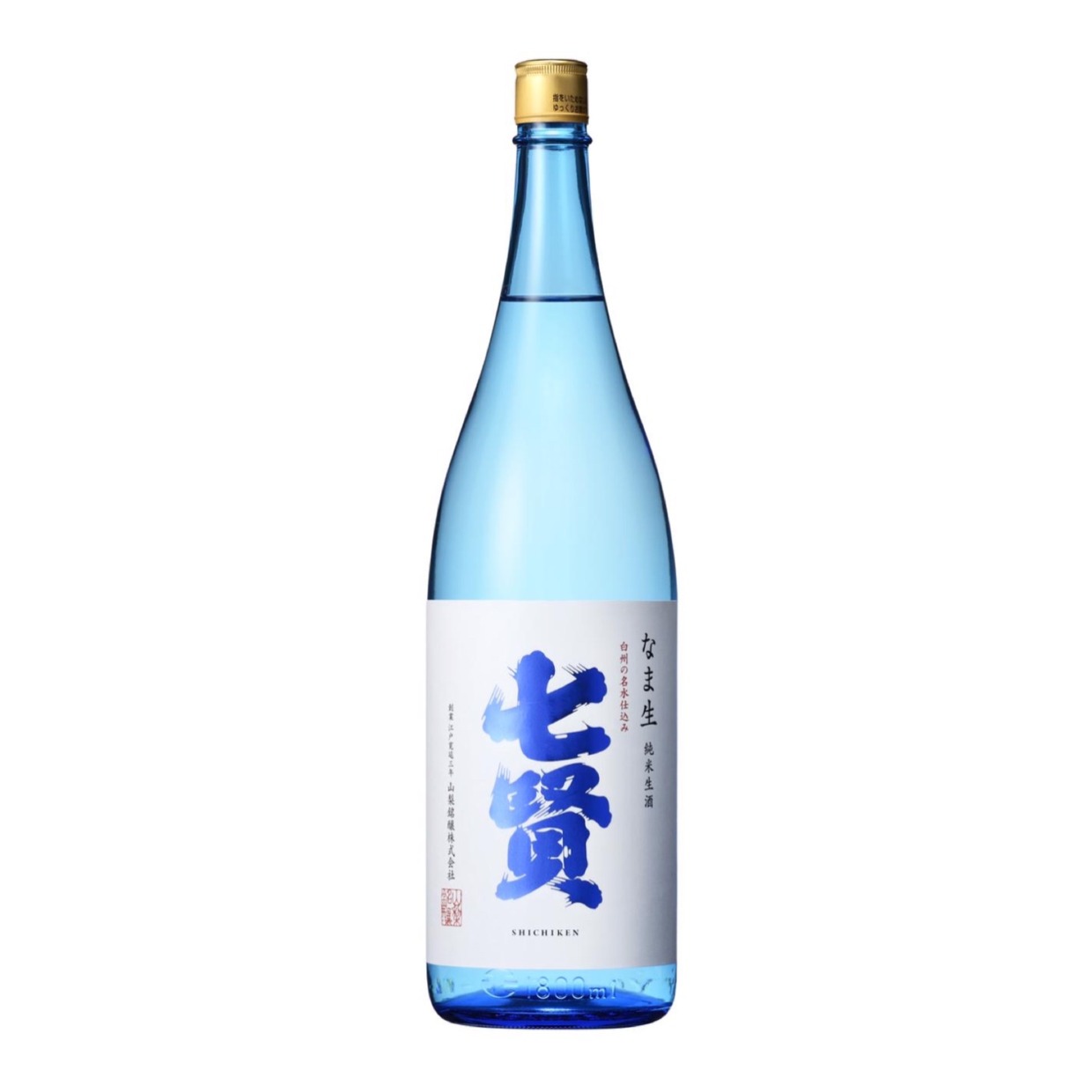 【山梨県】七賢「なま生」純米生酒　1800ml