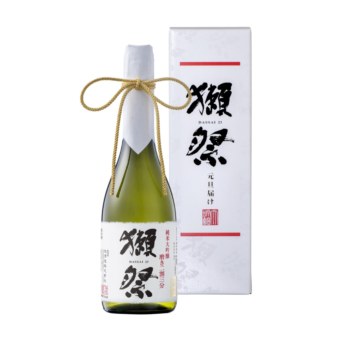 予約商品【山口県】獺祭  磨き二割三分「元旦届け」箱入り　720ml（2024年12月18日頃出荷予定）