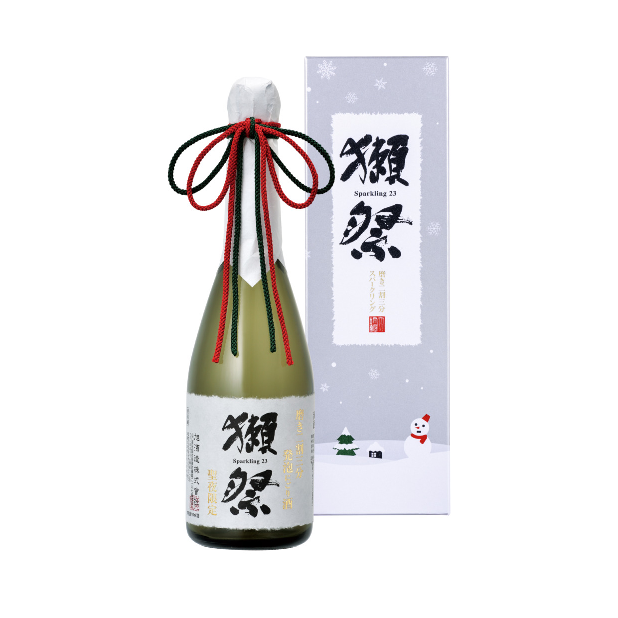 予約商品【山口県】獺祭  磨き二割三分　発泡にごり酒　Xmas箱入り　720ml（2024年12月11日頃出荷予定）