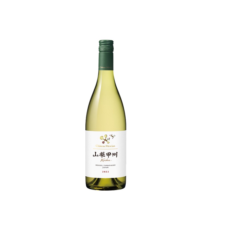 シャトー・メルシャン　山梨 甲州