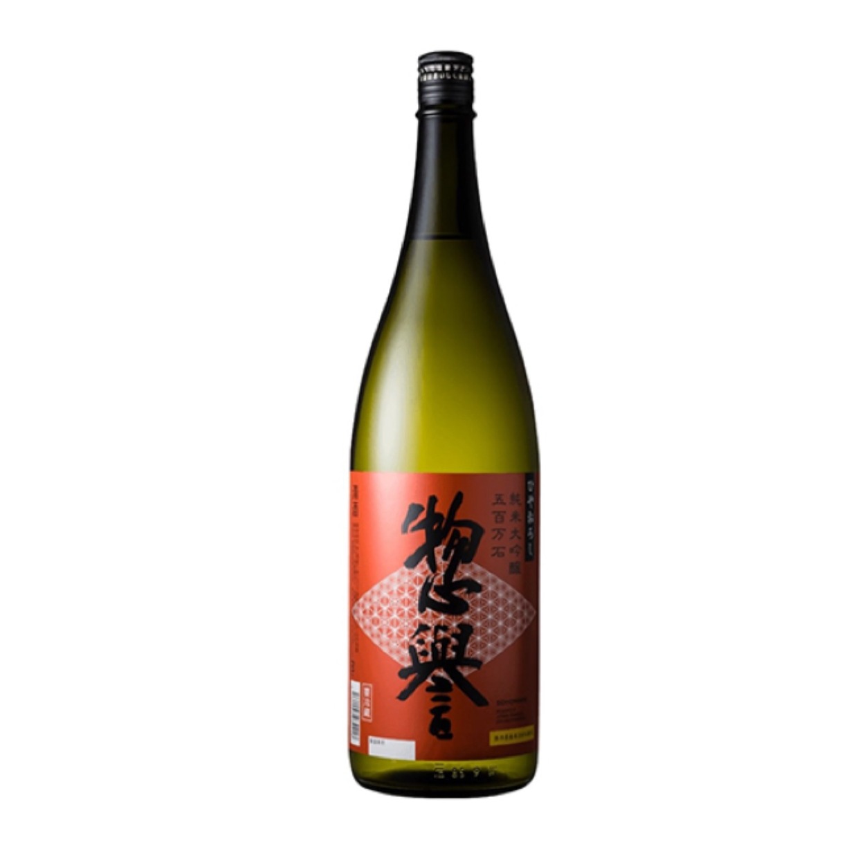 【栃木県】惣譽(そうほまれ）純米大吟醸 五百万石 ひやおろし 2025年 1800ml