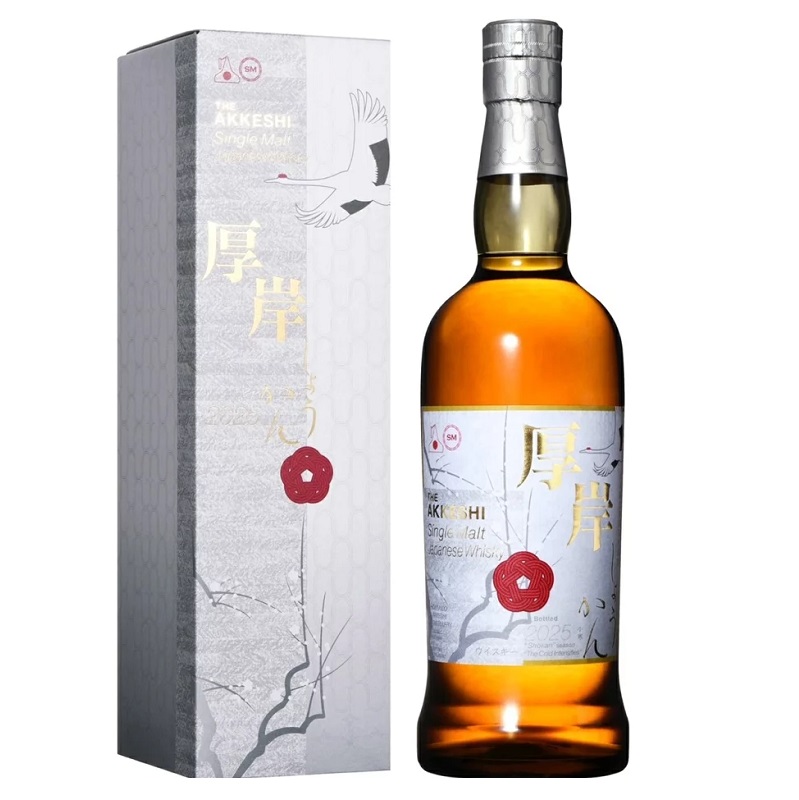 厚岸 シングルモルト 小寒  55%