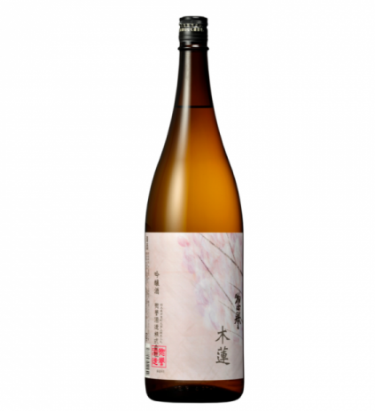 【栃木県】惣誉（そうほまれ）「木蓮」吟醸酒 1800ml