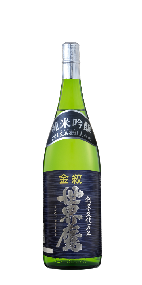【埼玉県】 金紋世界鷹 純米吟醸 720ml