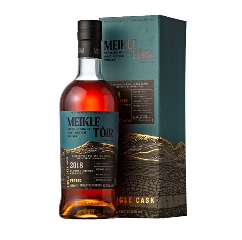 ミークルトール2018　オロロソシェリーホグスヘッド  60.2%