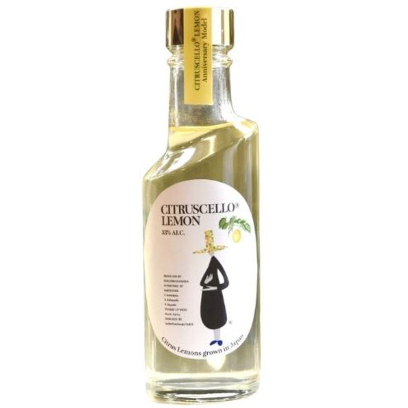 リキュール シトラスチェロ CITRUSCELLO 200ml