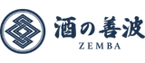 株式会社善波　酒の善波