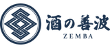 株式会社善波　酒の善波