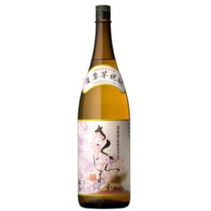 【鹿児島県・芋】本坊酒造 さくらじま 25度 1800ml