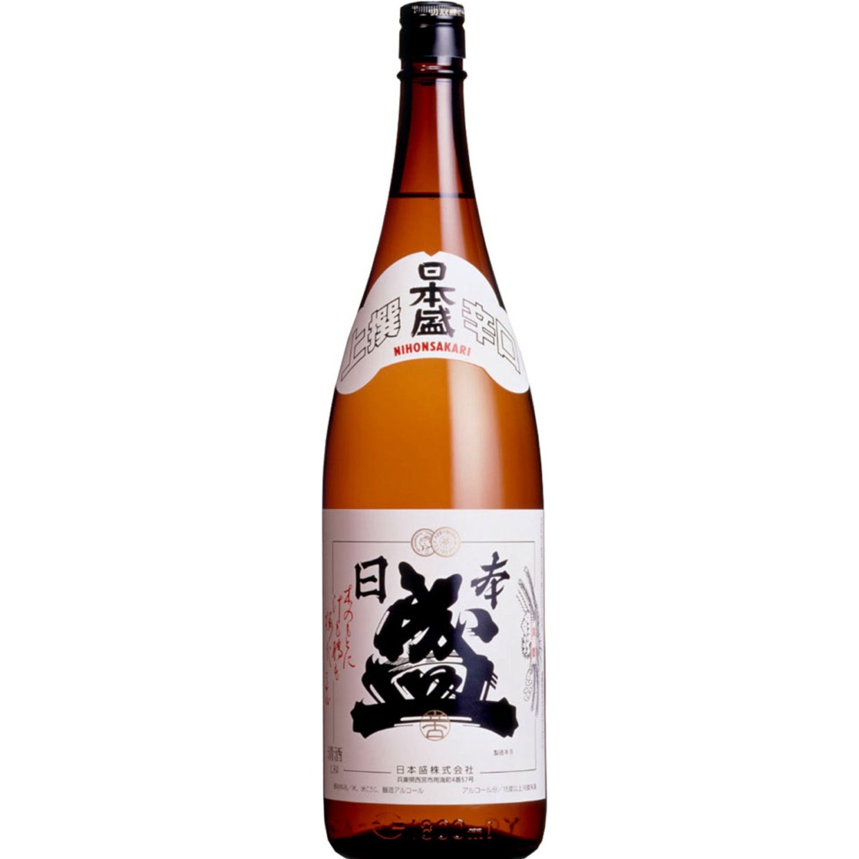 【兵庫県】上撰 日本盛 辛口 1800ml
