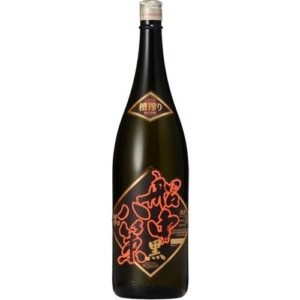 予約商品【高知県】司牡丹 船中八策 純米 槽搾り 黒 1800ml（2026年5月19日出荷予定）