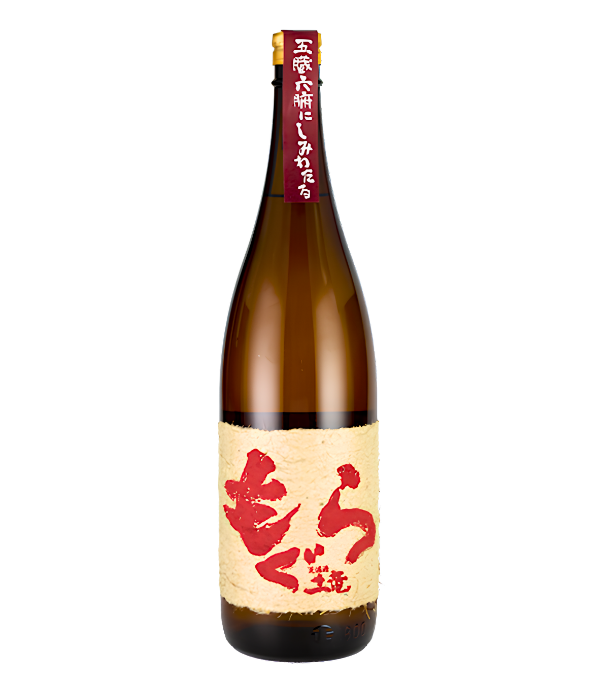 【鹿児島県・芋】さつま無双 赤もぐら 25度 1800ml