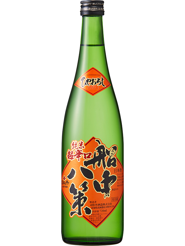 【予約商品】高知県  司牡丹船中八策  ひやおろし 720ml(2026年9月10日 蔵元出荷予定・順次出荷)