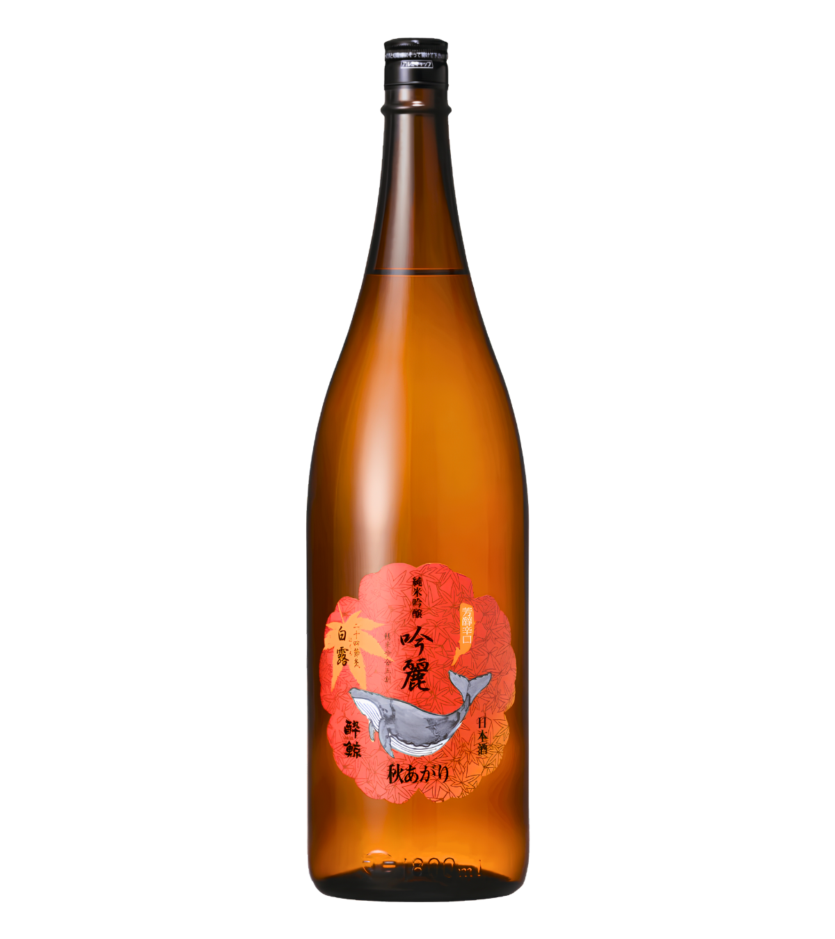 【予約商品】高知県  酔鯨  純米吟醸  吟麗  秋あがり  -白露- 1800ml(2026年8月19日～9月20日蔵元出荷予定・順次出荷)