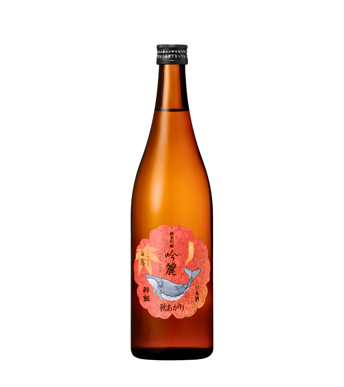 【予約商品】高知県  酔鯨  純米吟醸  吟麗  秋あがり  -白露- 720ml(2026年8月19日～9月20日蔵元出荷予定・順次出荷)