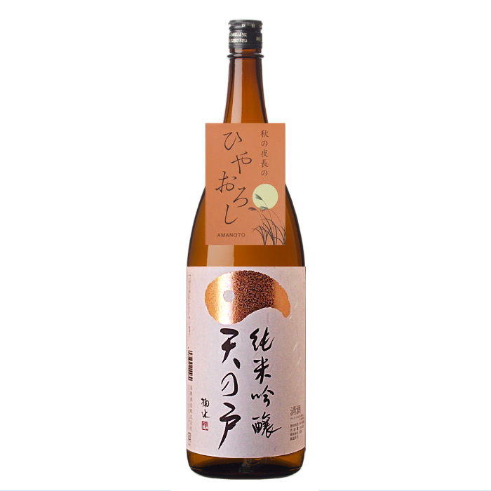 【予約商品】秋田県　天の戸  純米吟醸  ひやおろし  美山錦　1800ml (2026年8月20日以降順次出荷)