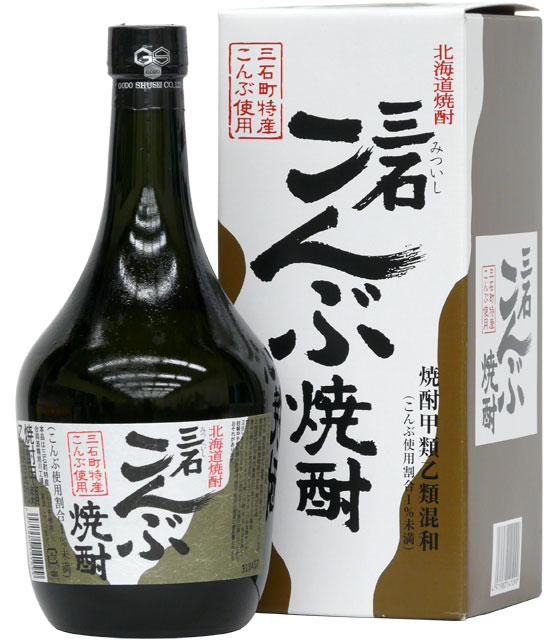 【北海道・こんぶ焼酎】三石 こんぶ   720ml　20度（化粧箱入り）甲乙混和